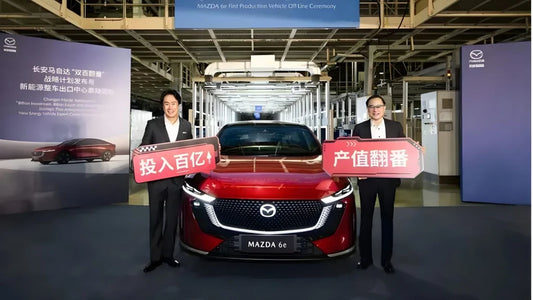 Descubre el Mazda 6e: Elegancia, Innovación y Autonomía en un Sedán Eléctrico